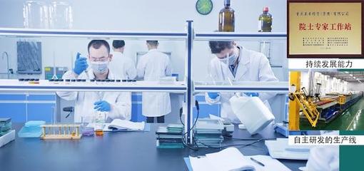 重庆公司与禾维科技签署网站改版建设协议，共谱软件开发新篇章