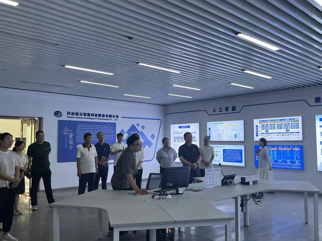 党建引领 智启新篇——三支部共建共研，赋能网络科技新未来